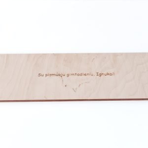 Vardo dėlionė "Pastelė" - MedoosaKids